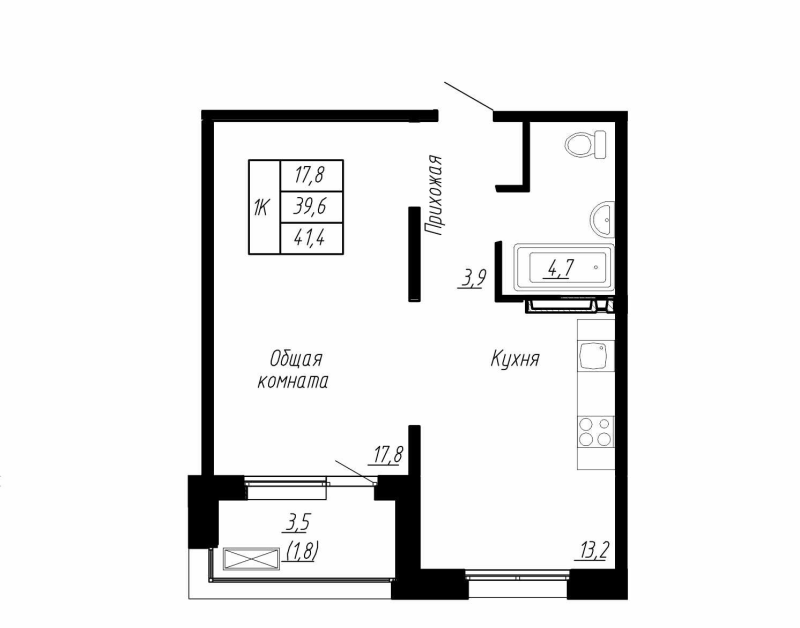 1 ккв 41,4 м²