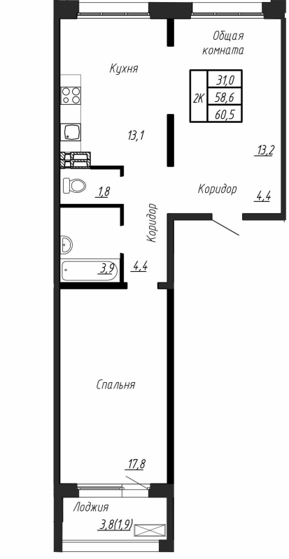 2 ккв 60,5 м²