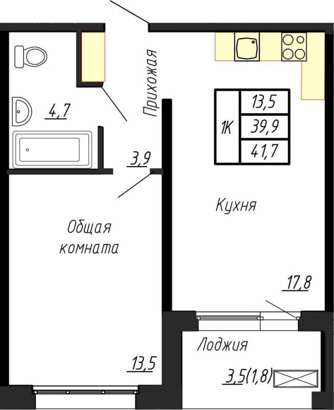 2 ккв (Евро) 41,7 м²