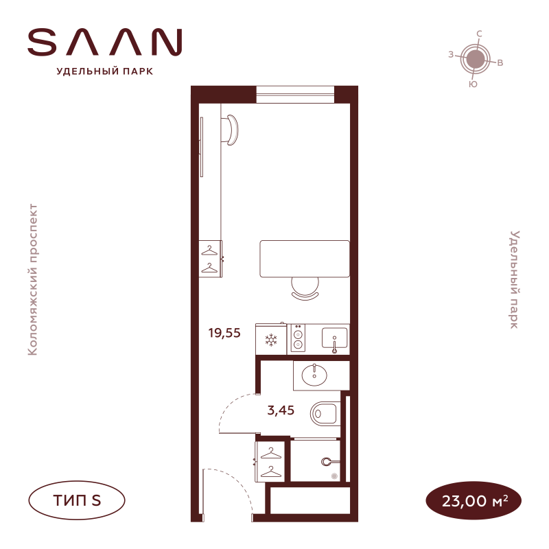 Студия 22,9 м²