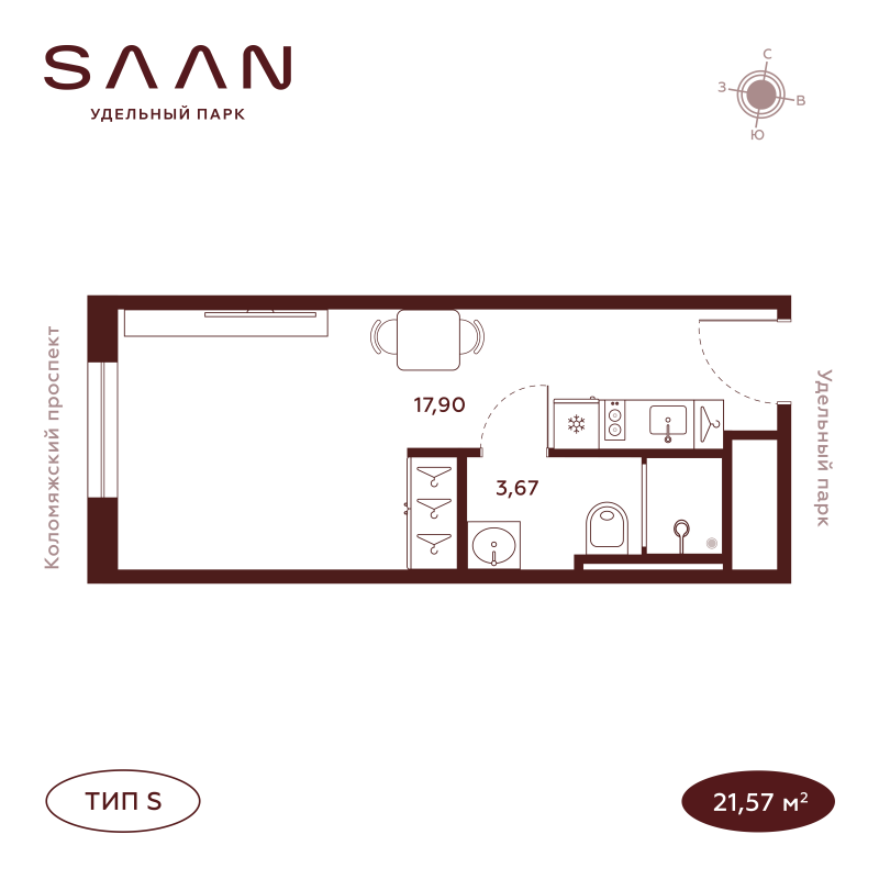 Студия 21,5 м²