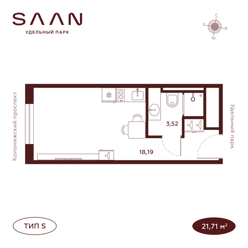 Студия 21,6 м²