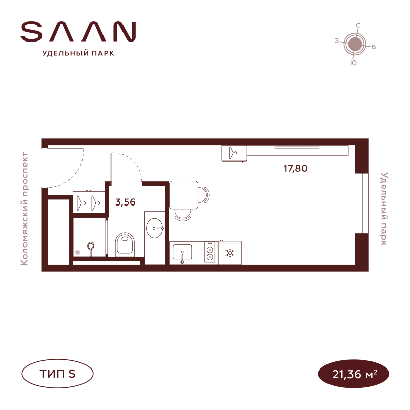Студия 21,3 м²