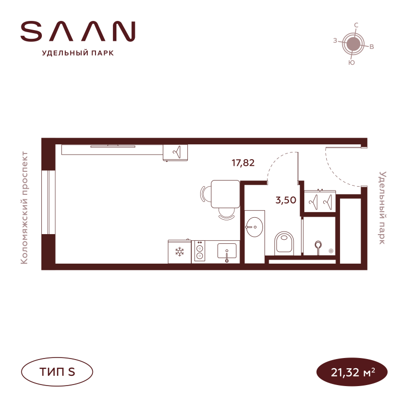 Студия 21,3 м²