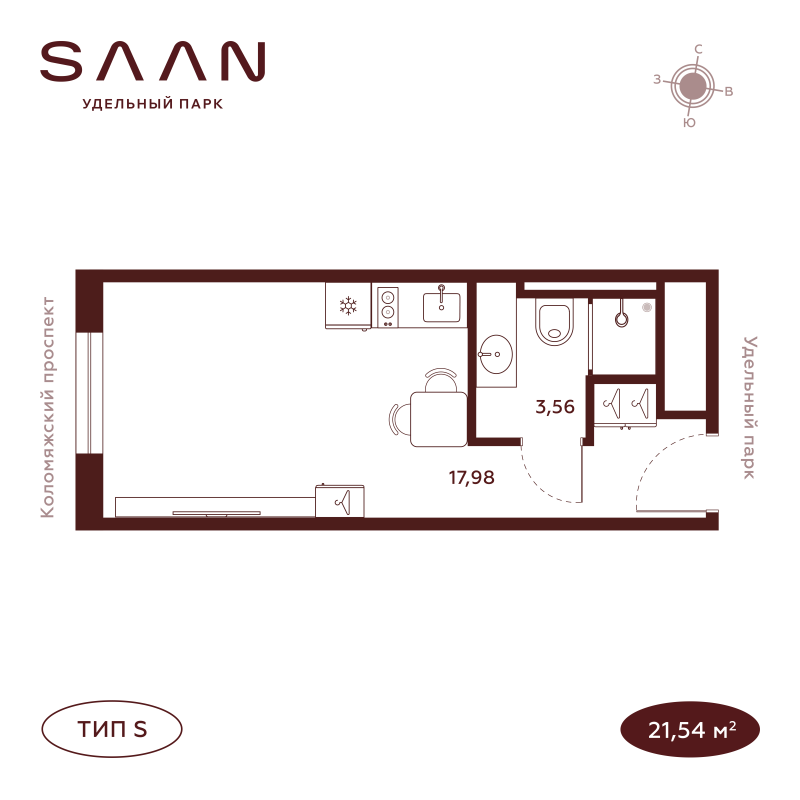 Студия 21,5 м²