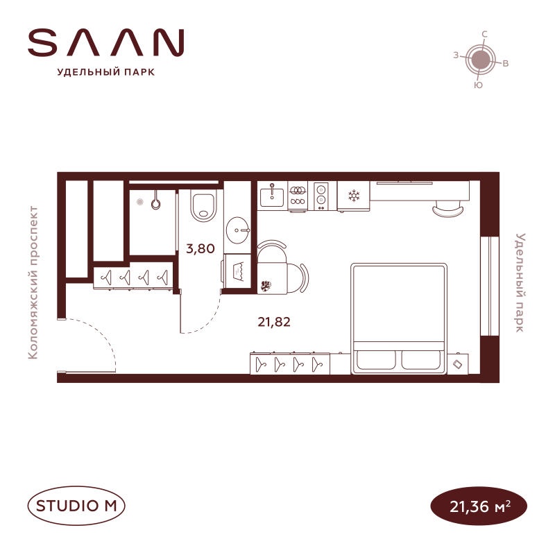 Студия 25,5 м²