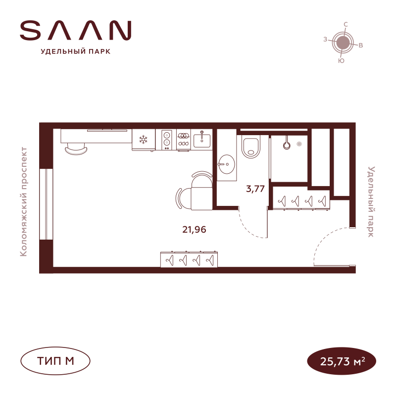 Студия 25,5 м²