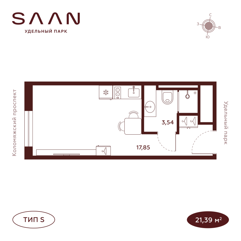 Студия 21,3 м²