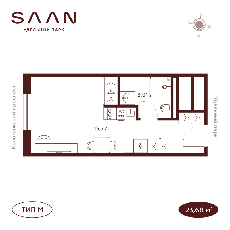Студия 23,7 м²