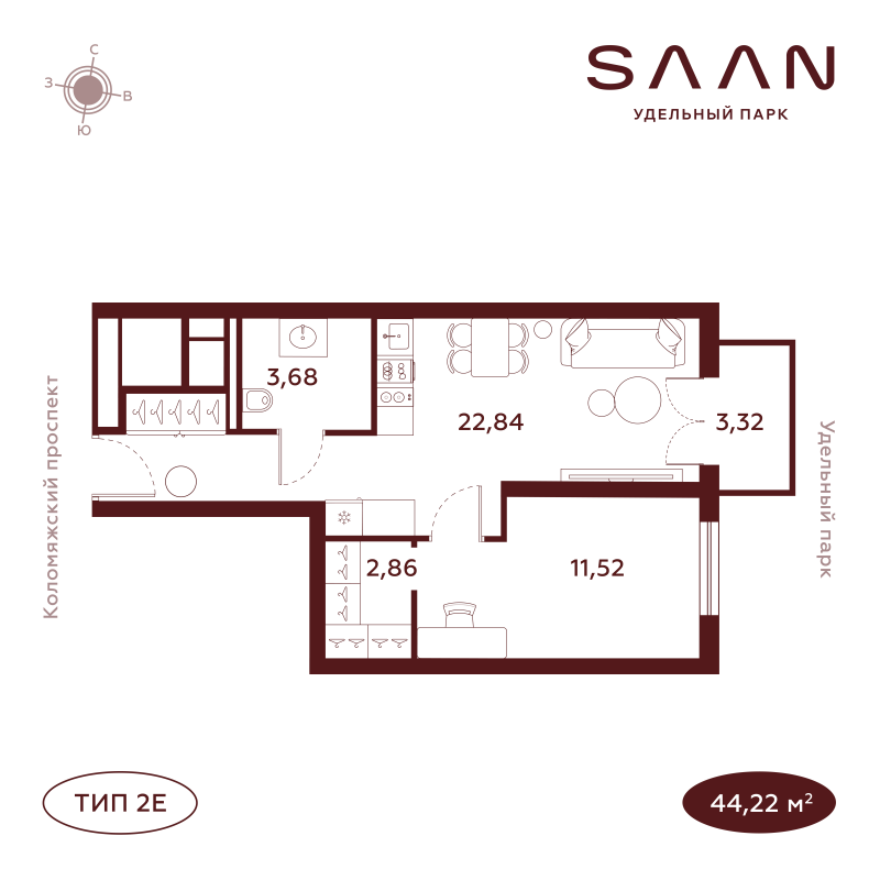 2 ккв (Евро) 43,9 м²