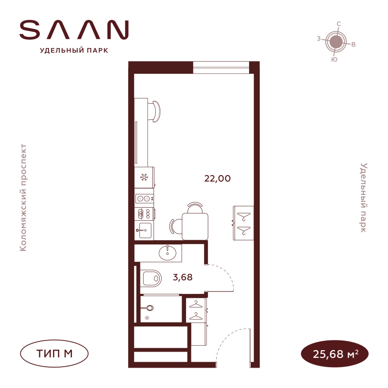 Студия 25,8 м²