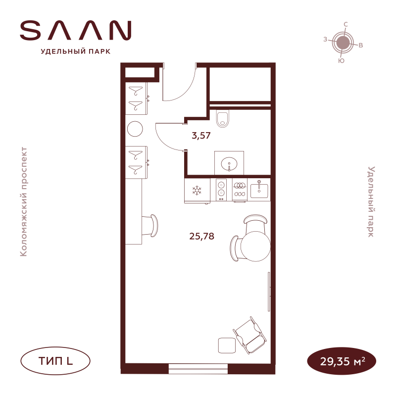 Студия 29,4 м²
