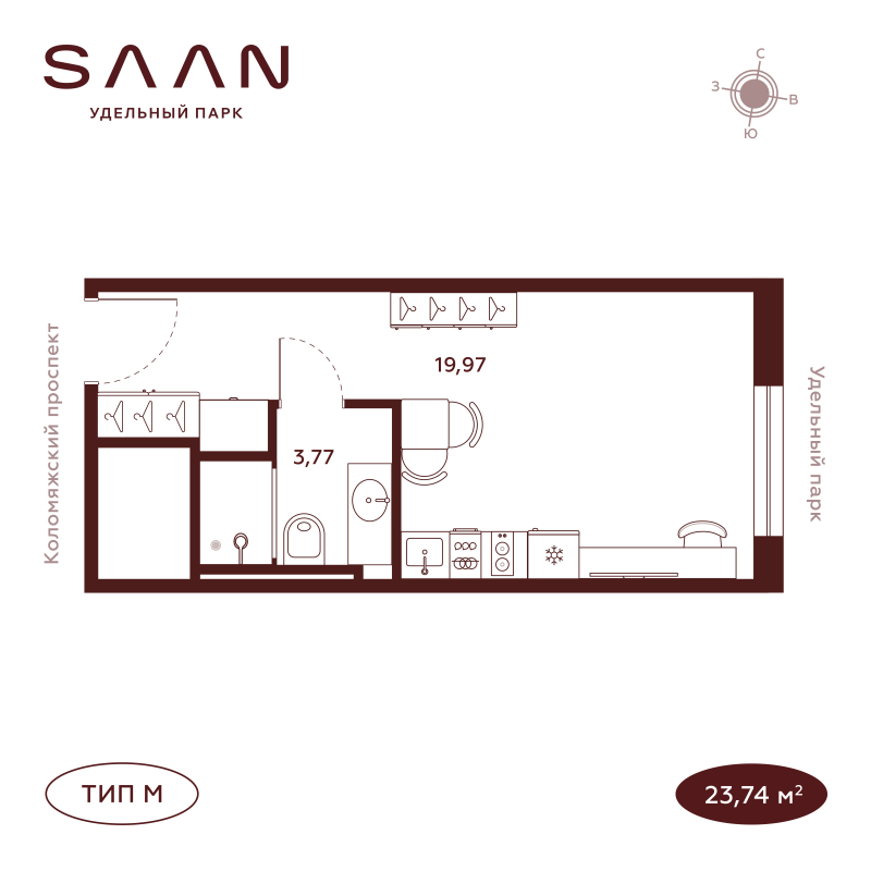 Студия 23,6 м²