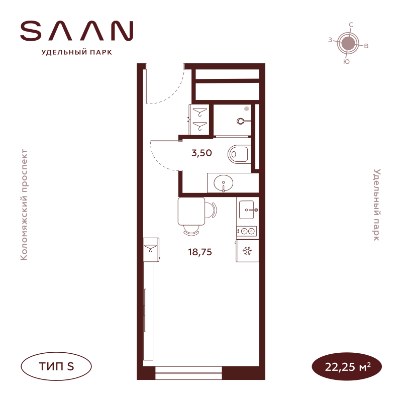 Студия 22,3 м²