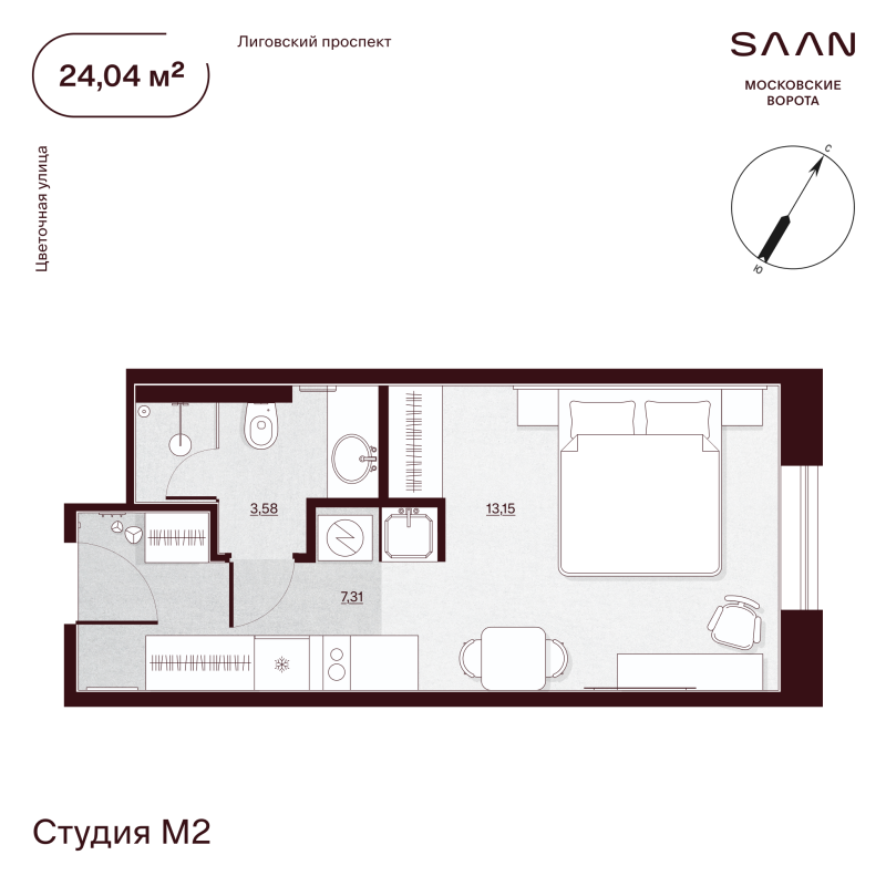 Студия 24,4 м²
