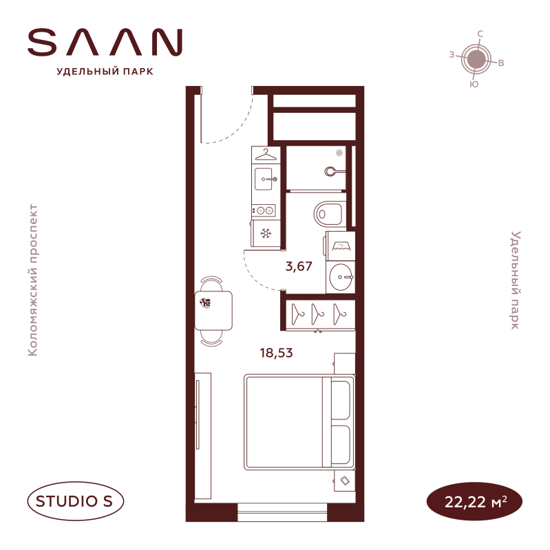Студия 22,2 м²