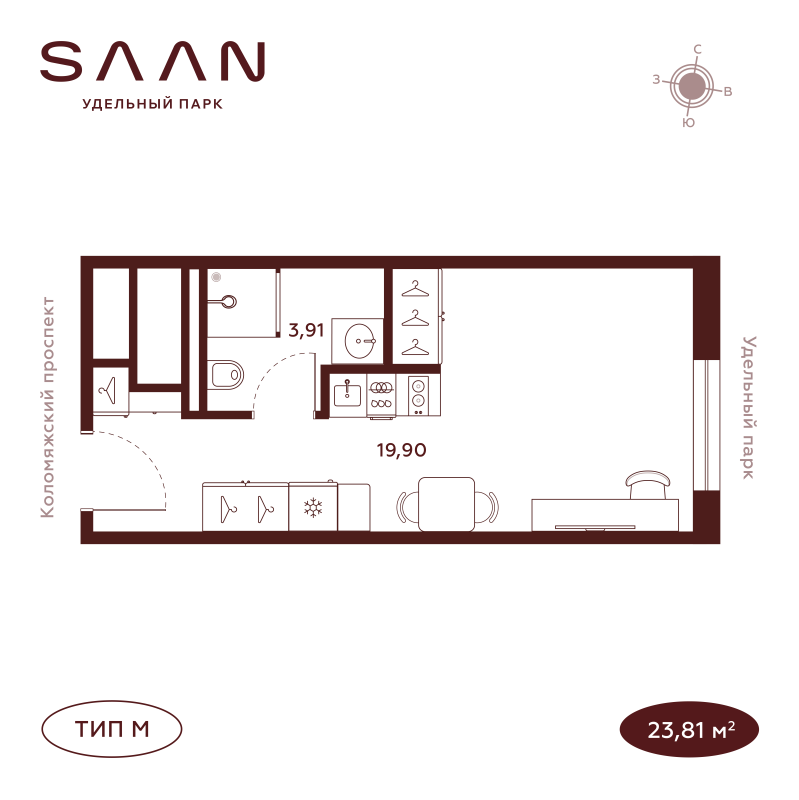Студия 23,8 м²