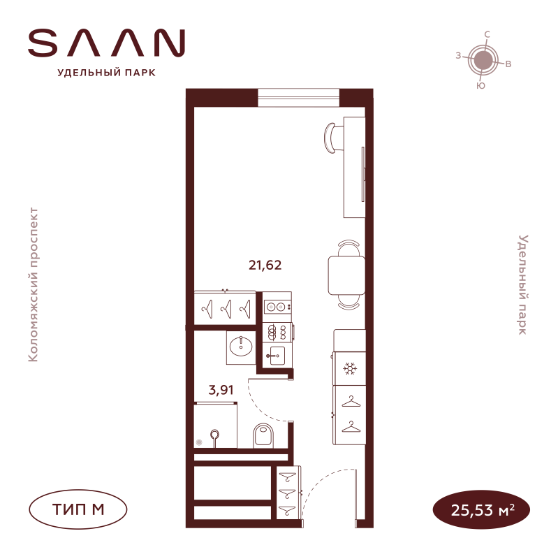 Студия 25,5 м²