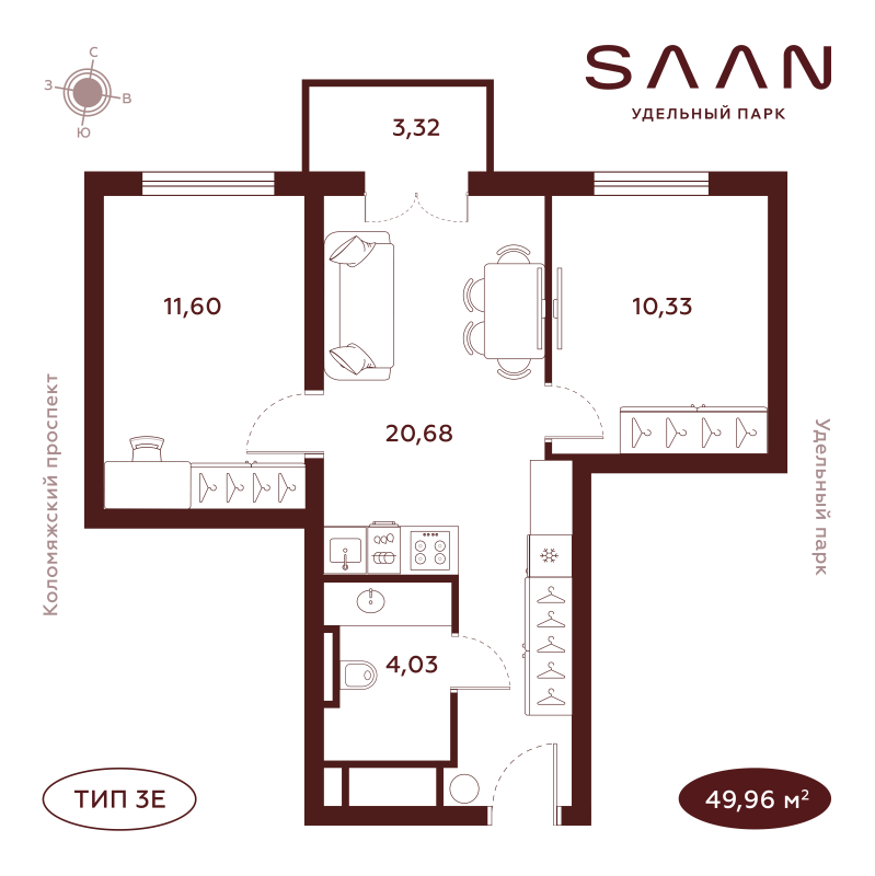 3 ккв (Евро) 49,9 м²