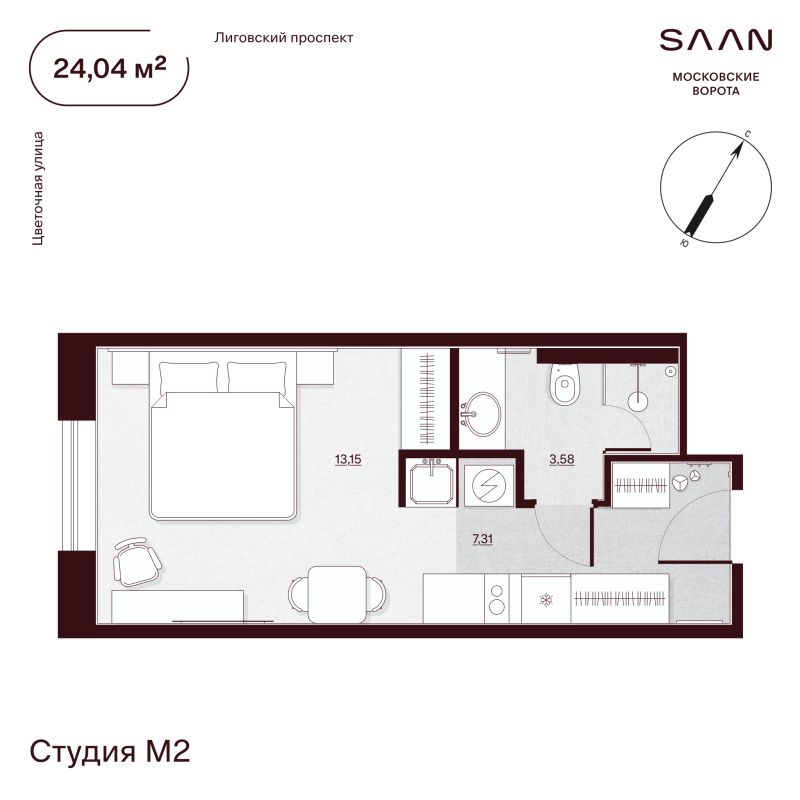 Студия 24 м²