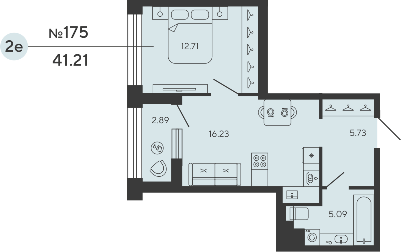 2 ккв (Евро) 41,2 м²