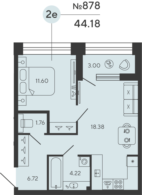 2 ккв (Евро) 43,5 м²