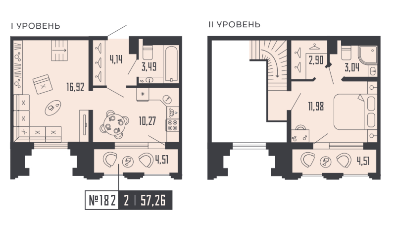 2 ккв 57,3 м²