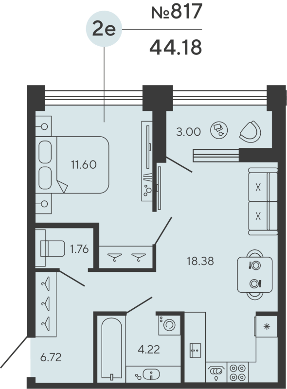 2 ккв (Евро) 44,2 м²