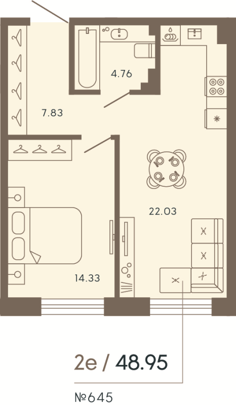 2 ккв (Евро) 49 м²