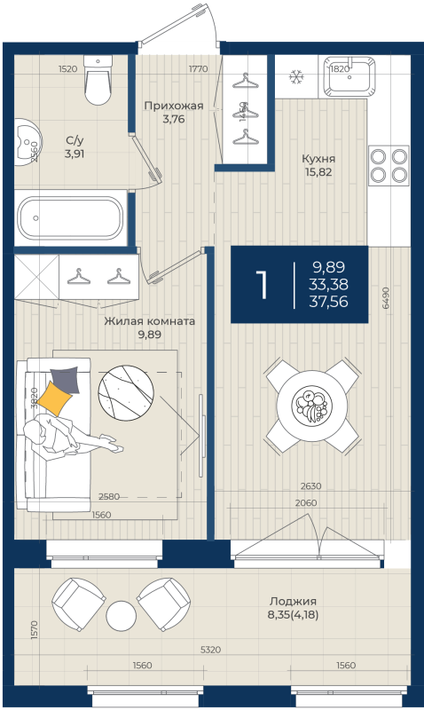 2 ккв (Евро) 37,6 м²