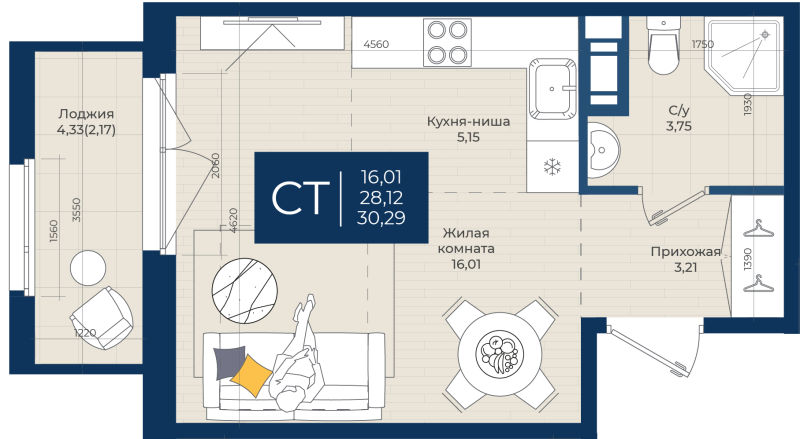 Студия 30,3 м²