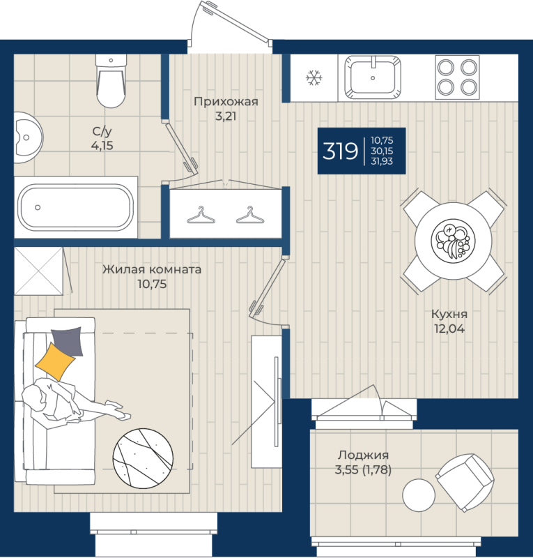 1 ккв 31,9 м²