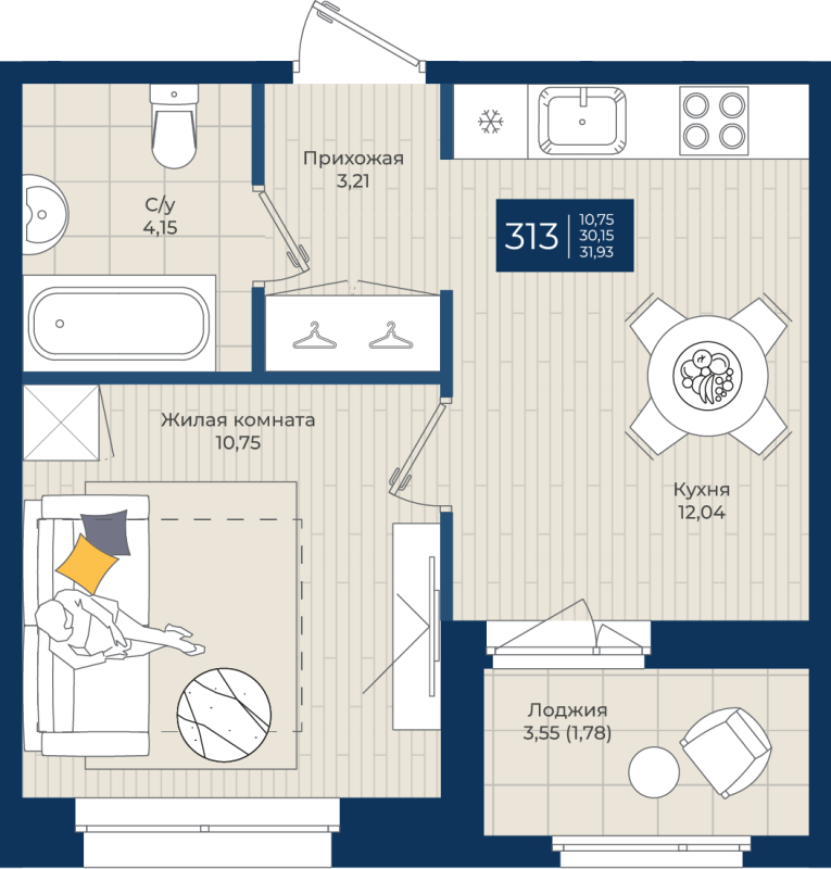 1 ккв 31,9 м²