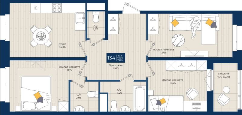 3 ккв 72,1 м²