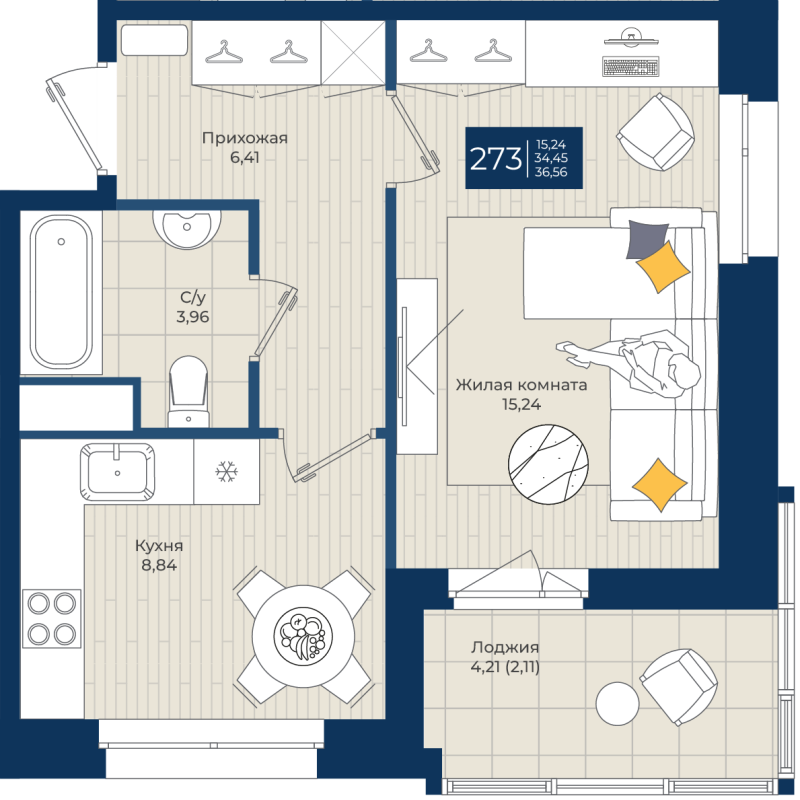 1 ккв 36,6 м²