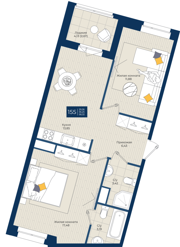 2 ккв 58,3 м²