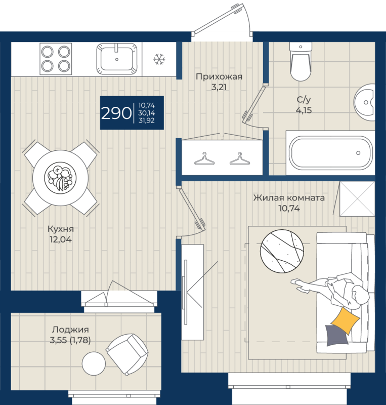 1 ккв 31,9 м²