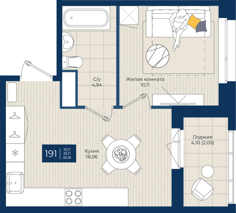 2 ккв (Евро) 35,2 м²