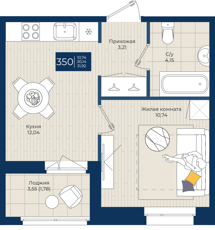1 ккв 31,9 м²
