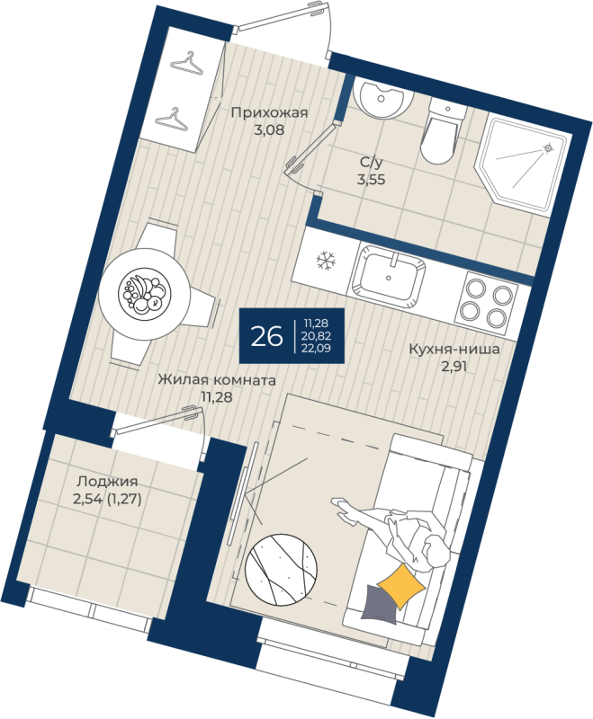 Студия 22,1 м²