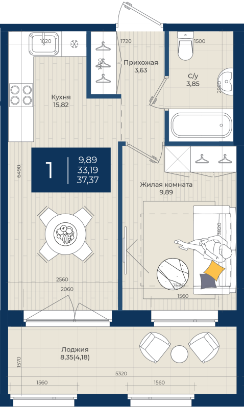 2 ккв (Евро) 37,4 м²
