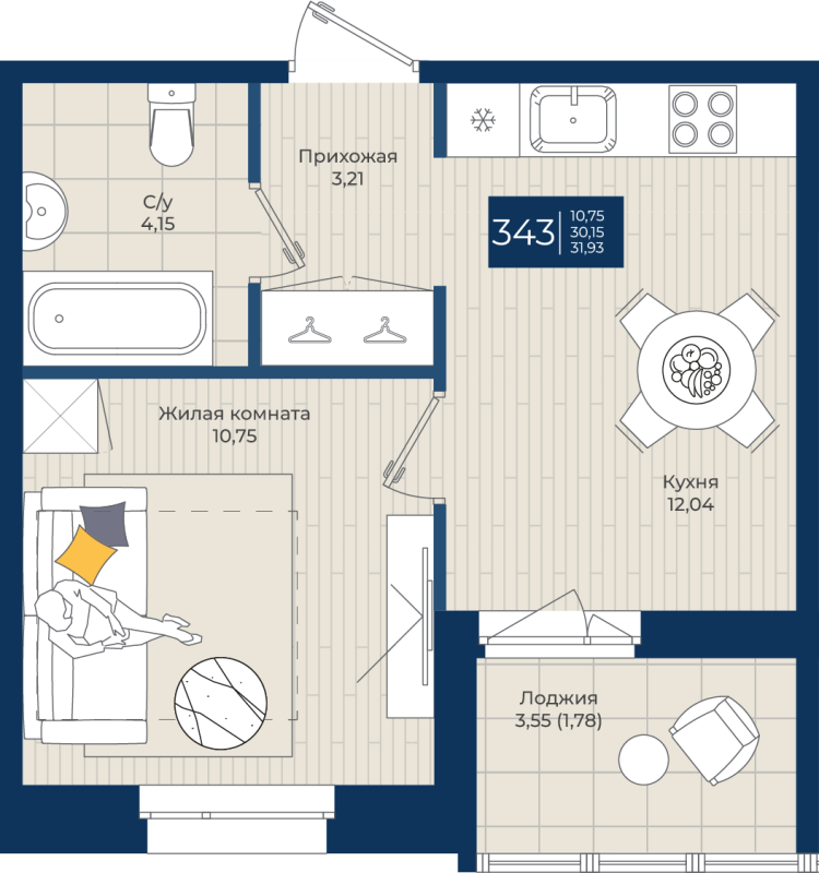1 ккв 31,9 м²