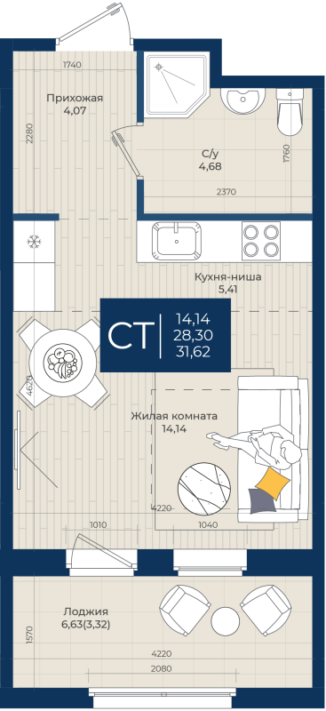 Студия 31,6 м²