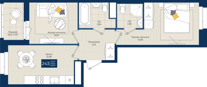 2 ккв 48,3 м²