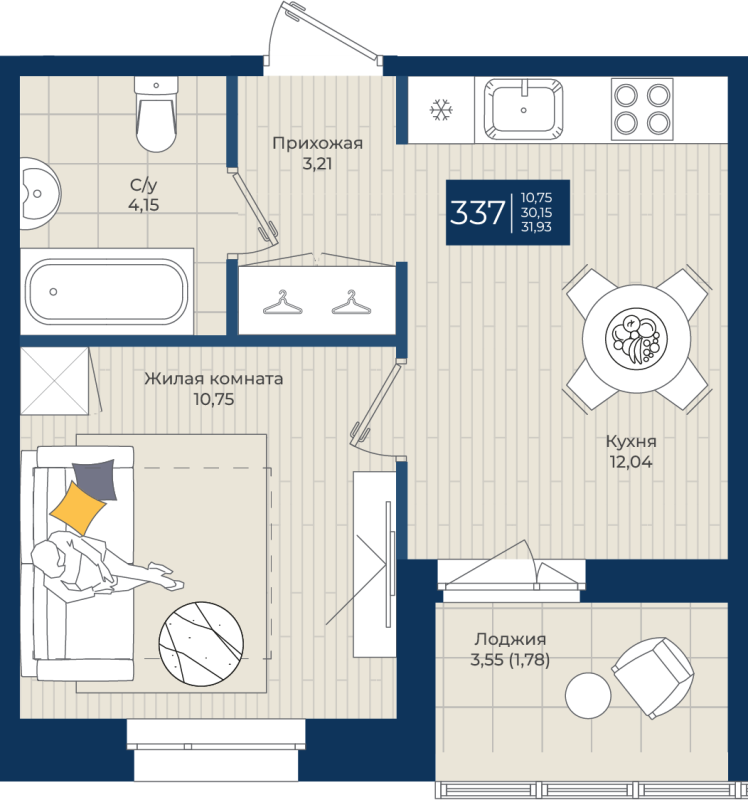 1 ккв 31,9 м²
