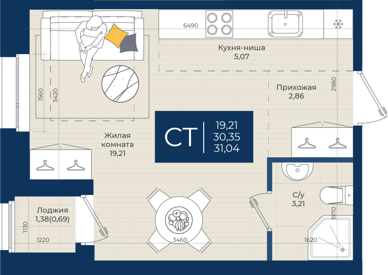 Студия 31 м²