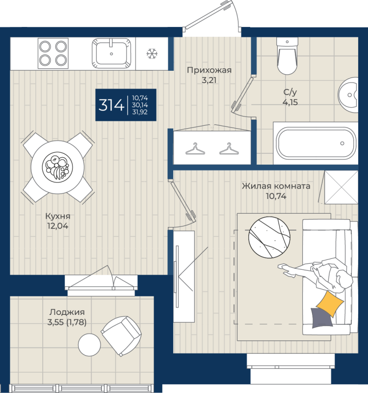 1 ккв 31,9 м²