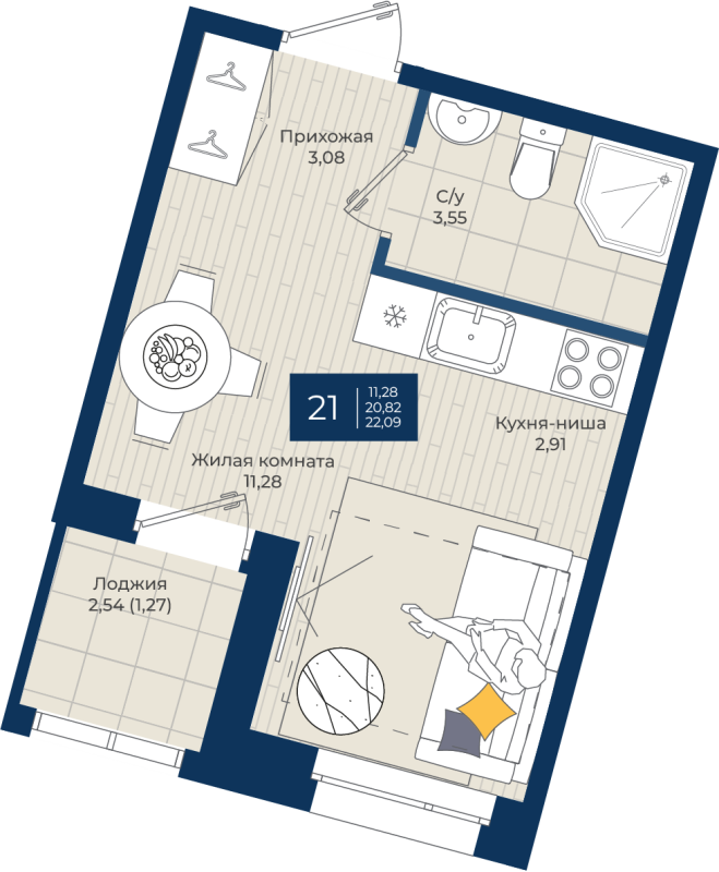 Студия 22,1 м²