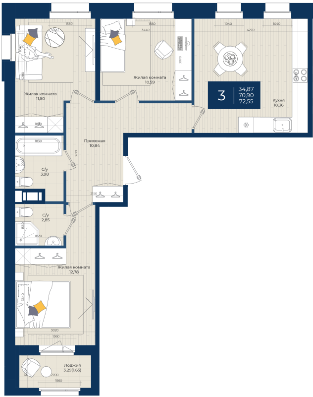 4 ккв (Евро) 72,6 м²