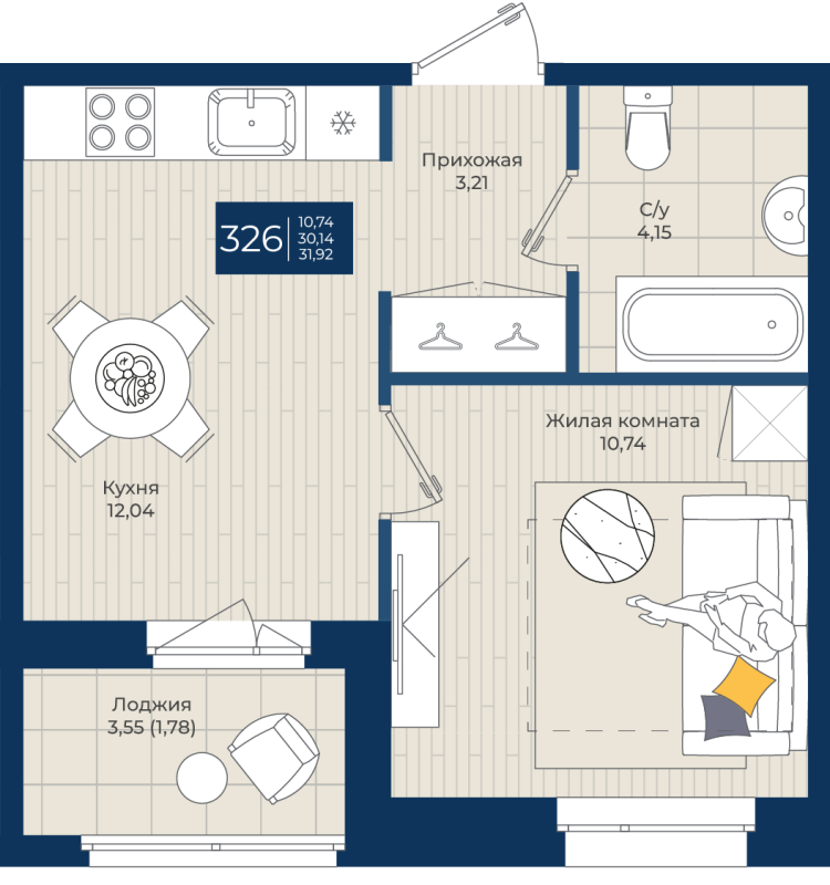 1 ккв 31,9 м²